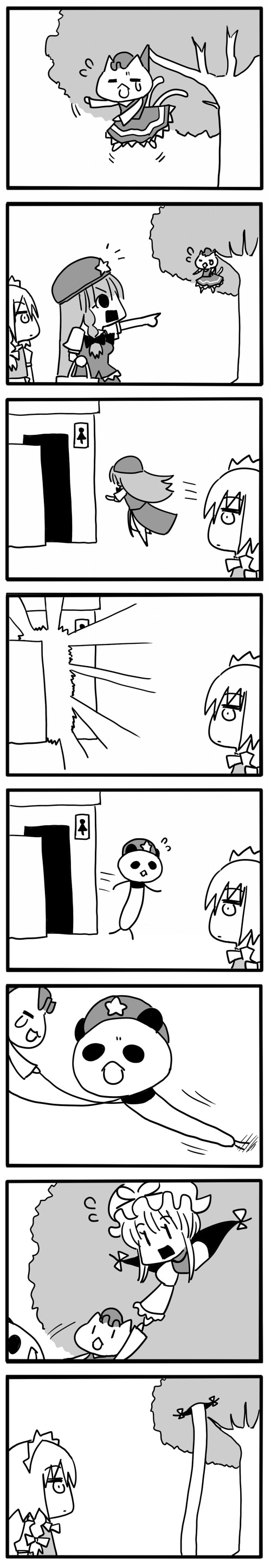 izayoi sakuya, yakumo yukari, hong meiling, chen, panda meiling, and 1 more (touhou) drawn by seki_(red_shine)