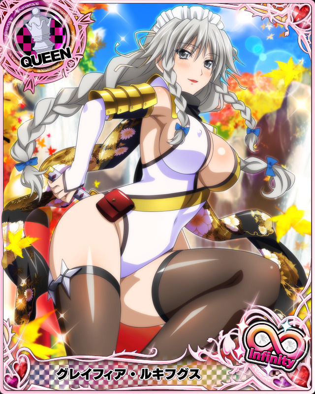 grayfia lucifuge (high school dxd and 1 more)