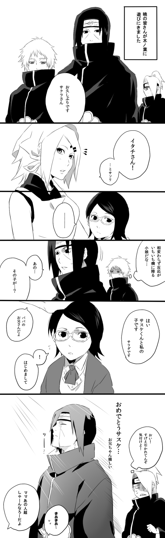 haruno sakura, uchiha sarada, uchiha itachi, deidara, and sasori (naruto and 1 more) drawn by akasuna_no_hedoro