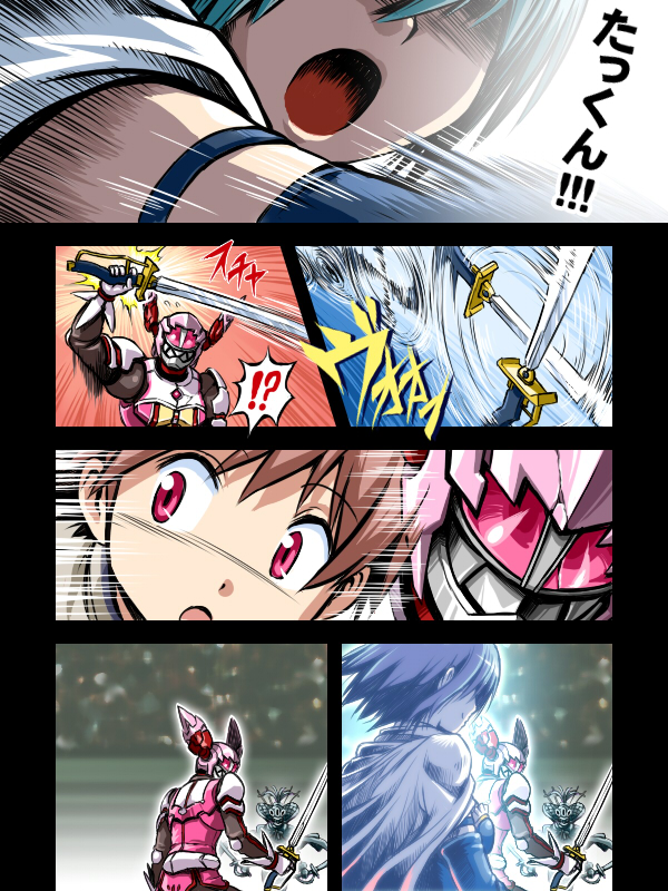kaname madoka, miki sayaka, oktavia von seckendorff, and kaname tatsuya (mahou shoujo madoka magica and 2 more) drawn by kaneko_tsukasa