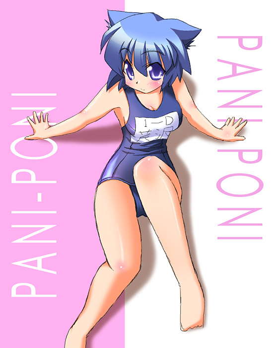 serizawa akane (pani poni dash!) drawn by nekono_matatabi