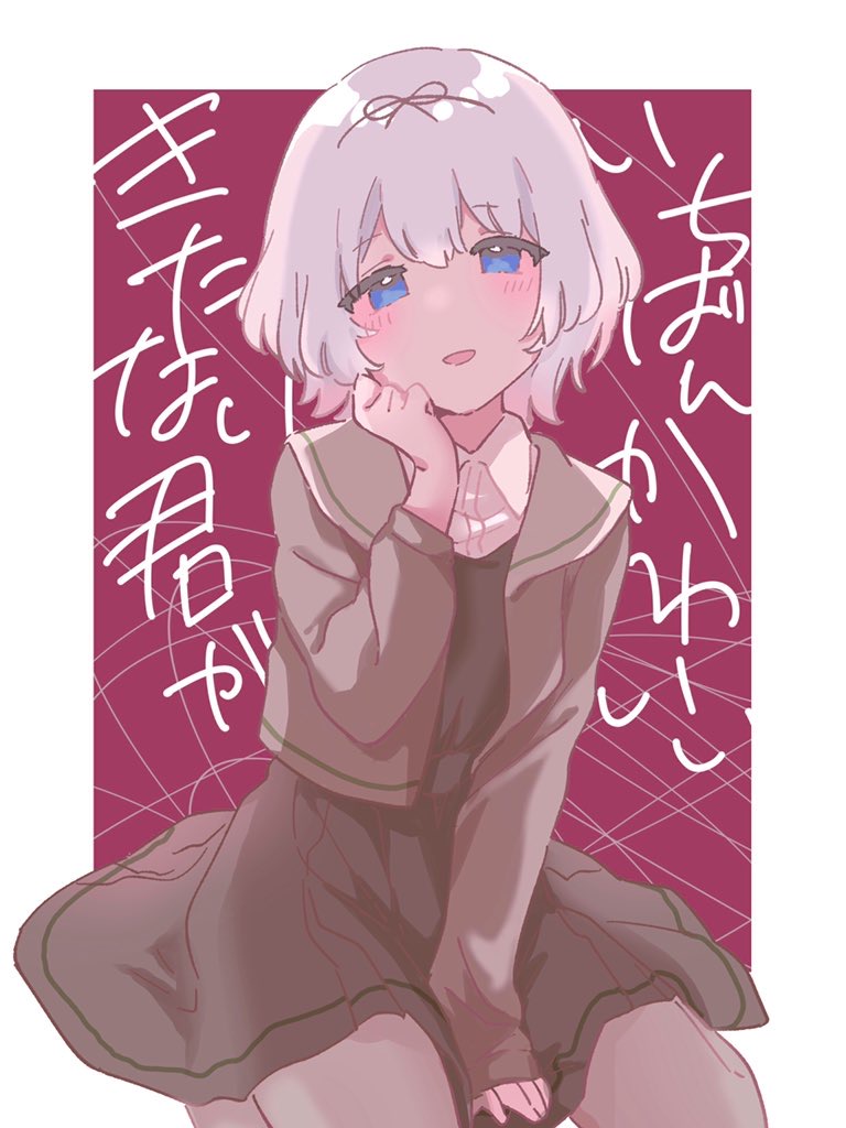 hanamura hinako (kitanai kimi ga ichiban kawaii) drawn by samidare_shiki