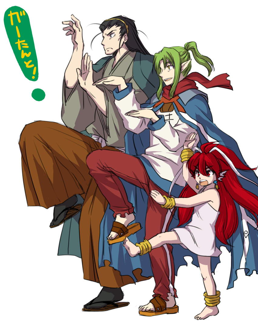k.r., ga-tan, and kazuhiko (yotsubato! and 1 more) drawn by ichiya_(baroque2)