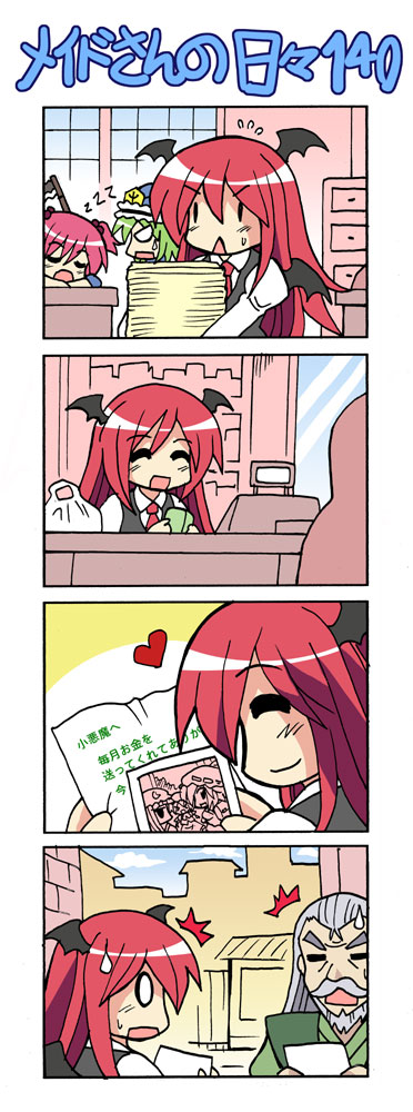 remilia scarlet, flandre scarlet, patchouli knowledge, koakuma, shiki eiki, and 2 more (touhou) drawn by colonel_aki