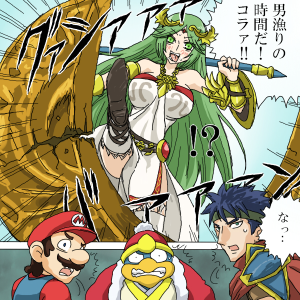 mario, palutena, ike, and king dedede (fire emblem and 8 more) drawn by oro_(zetsubou_girl)