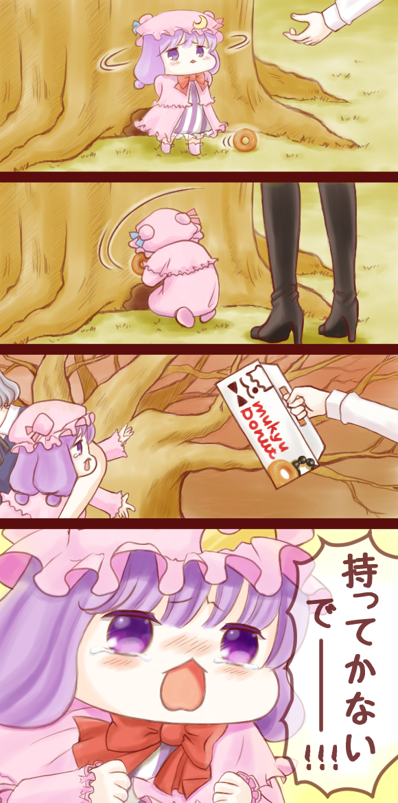 izayoi sakuya and patchouli knowledge (touhou and 1 more) drawn by ajitsuki