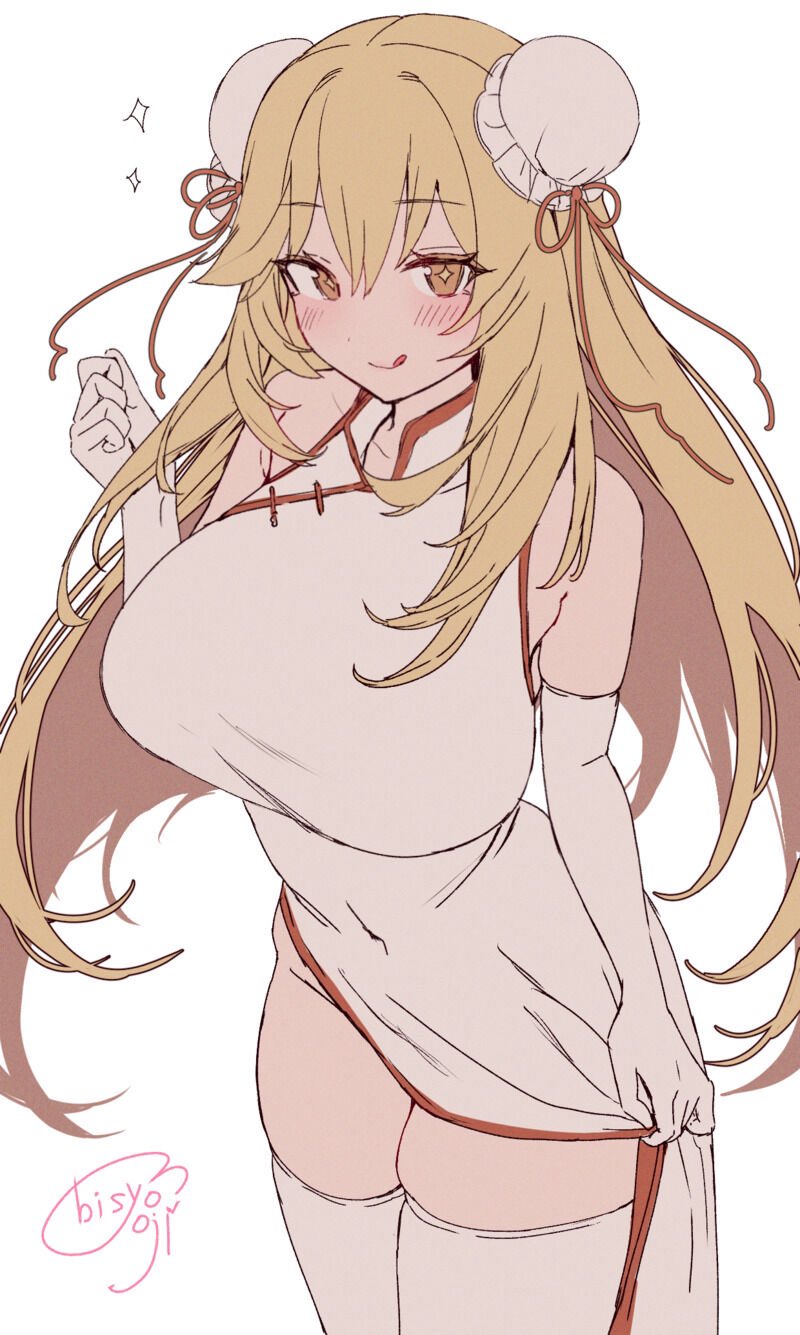 shokuhou misaki (toaru majutsu no index and 1 more) drawn by bishooji