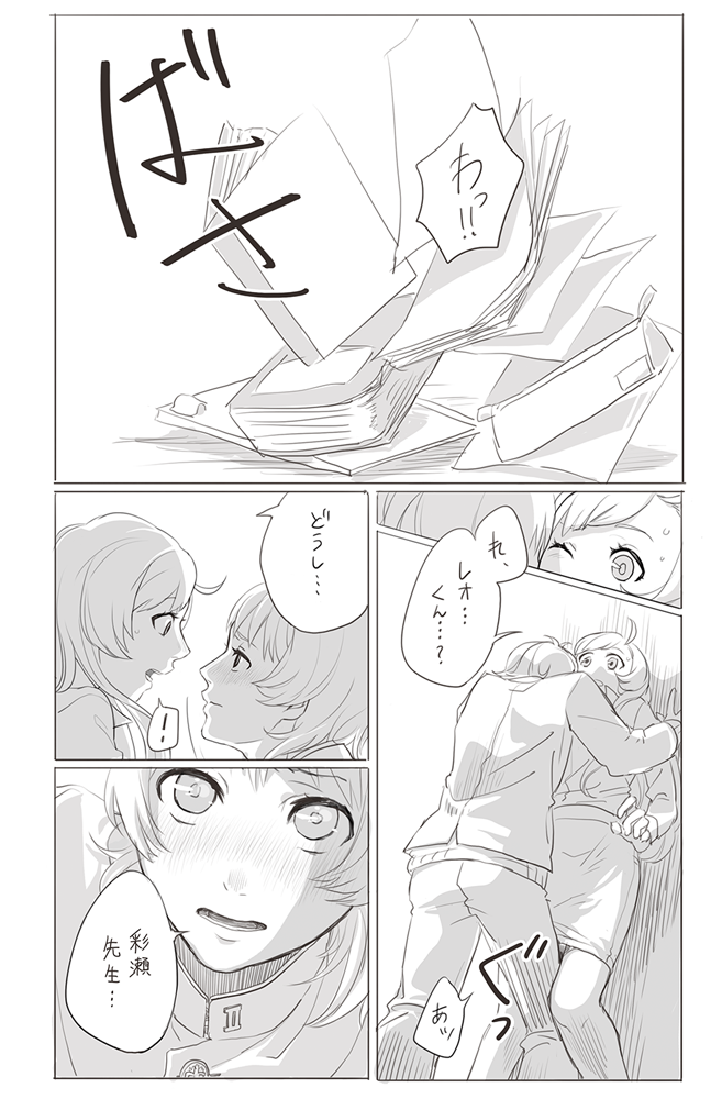 ayase naru and saionji leo (pretty series and 4 more) drawn by hannyag