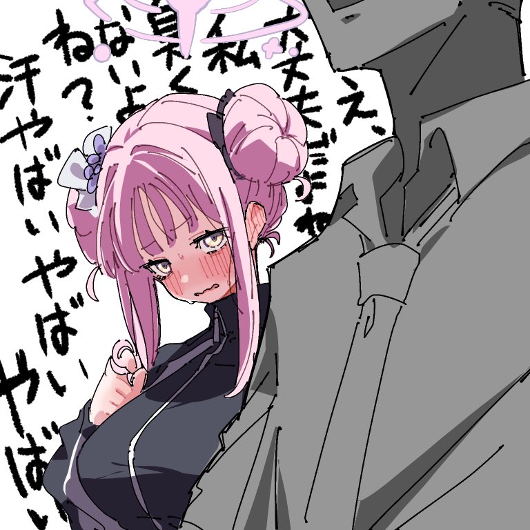 sensei and mika (blue archive) drawn by ohajiki_0000