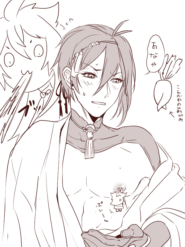 mikazuki munechika and kogitsunemaru (touken ranbu) drawn by zuwai_kani