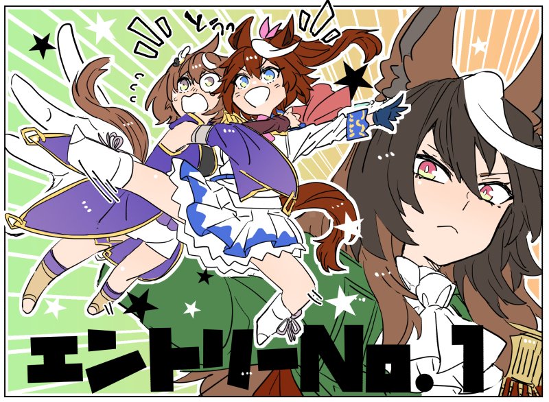 tokai teio, symboli rudolf, and tsurumaru tsuyoshi (umamusume) drawn by asuka_(junerabitts)