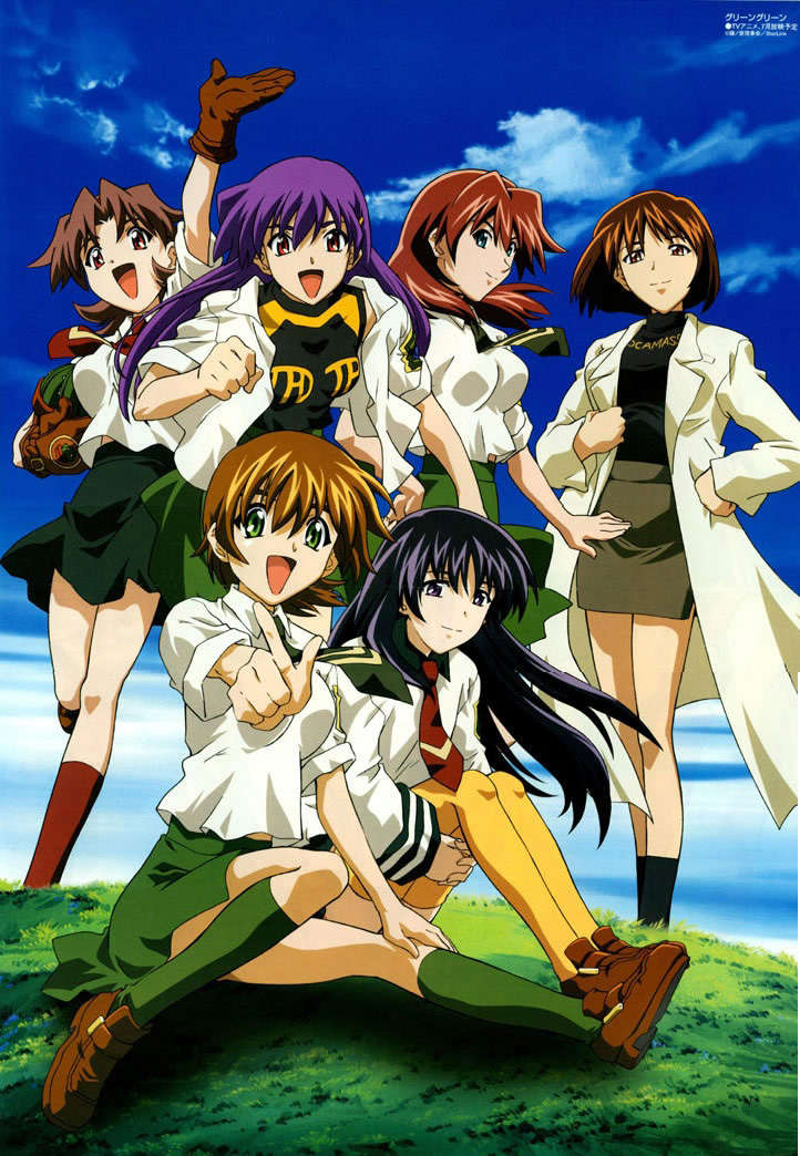 minami sanae, kutsuki futaba, chitose midori, iino chigusa, kutsuki wakaba, and 1 more (green green)