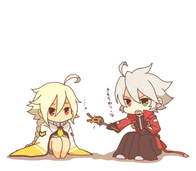 ragna the bloodedge, lambda-11, and tartar (blazblue) drawn by saria_(tortart)