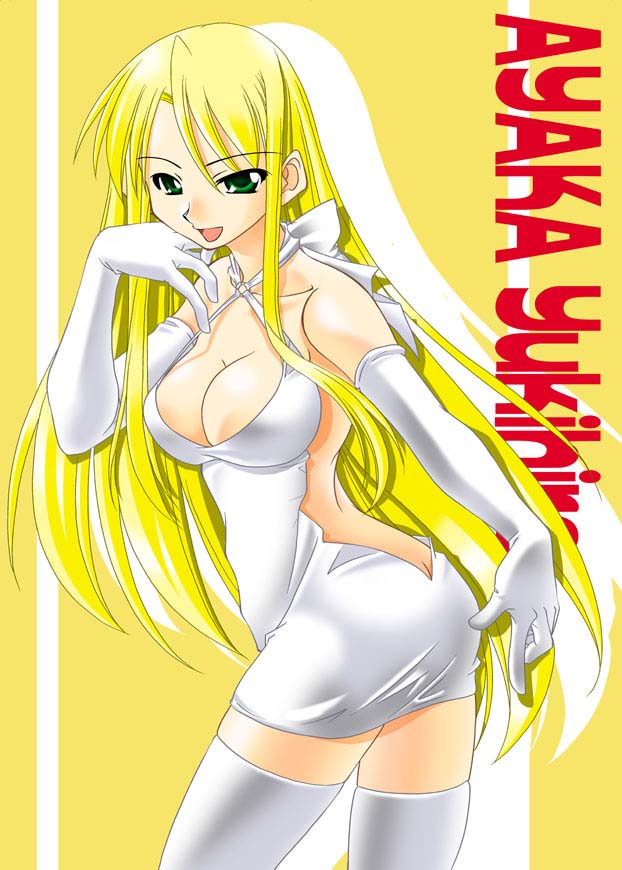 yukihiro ayaka (mahou sensei negima!) drawn by k.m.station