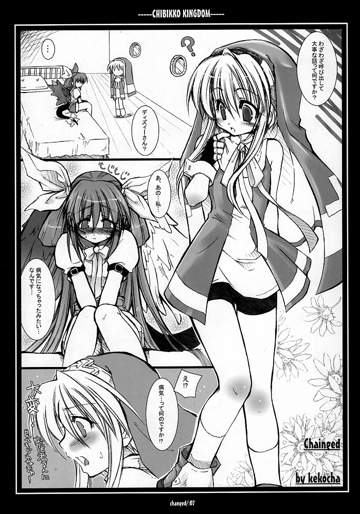 bridget and dizzy (guilty gear and 1 more) drawn by kekocha