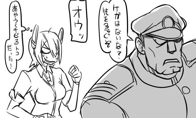 tenryuu and matsuda chiyohiko (kantai collection) drawn by tonda
