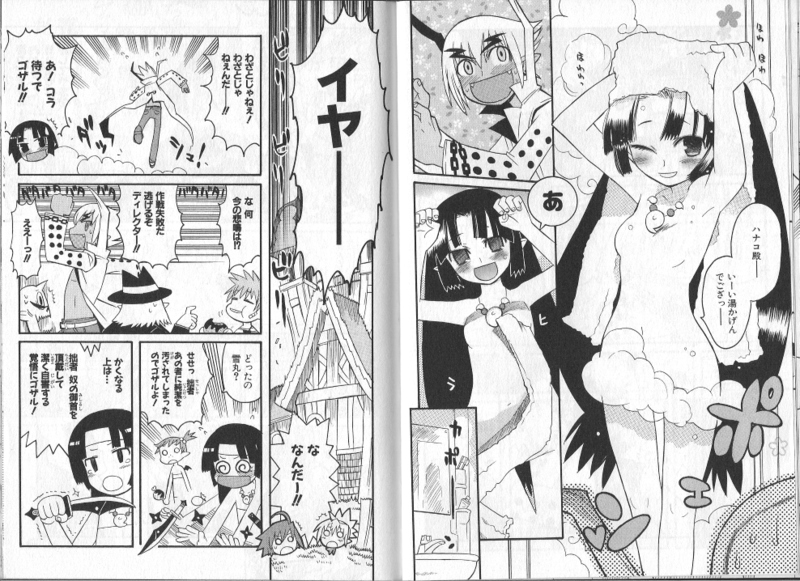 rozalin, adell, hanako, akutare, yukimaru, and 1 more (disgaea and 1 more) drawn by taro