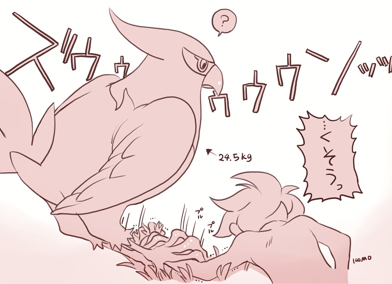wally (pokemon and 1 more) drawn by mari_mokomo