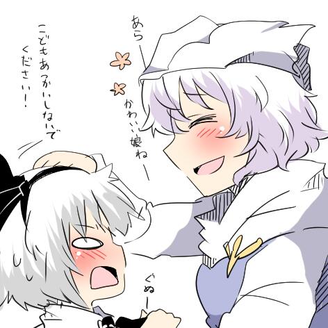 konpaku youmu and letty whiterock (touhou) drawn by rebecca_(keinelove)
