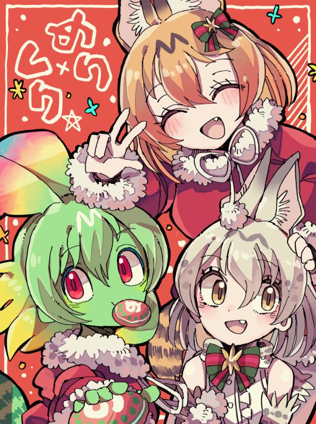 serval, white serval, and cellval (kemono friends) drawn by kanmoku-san