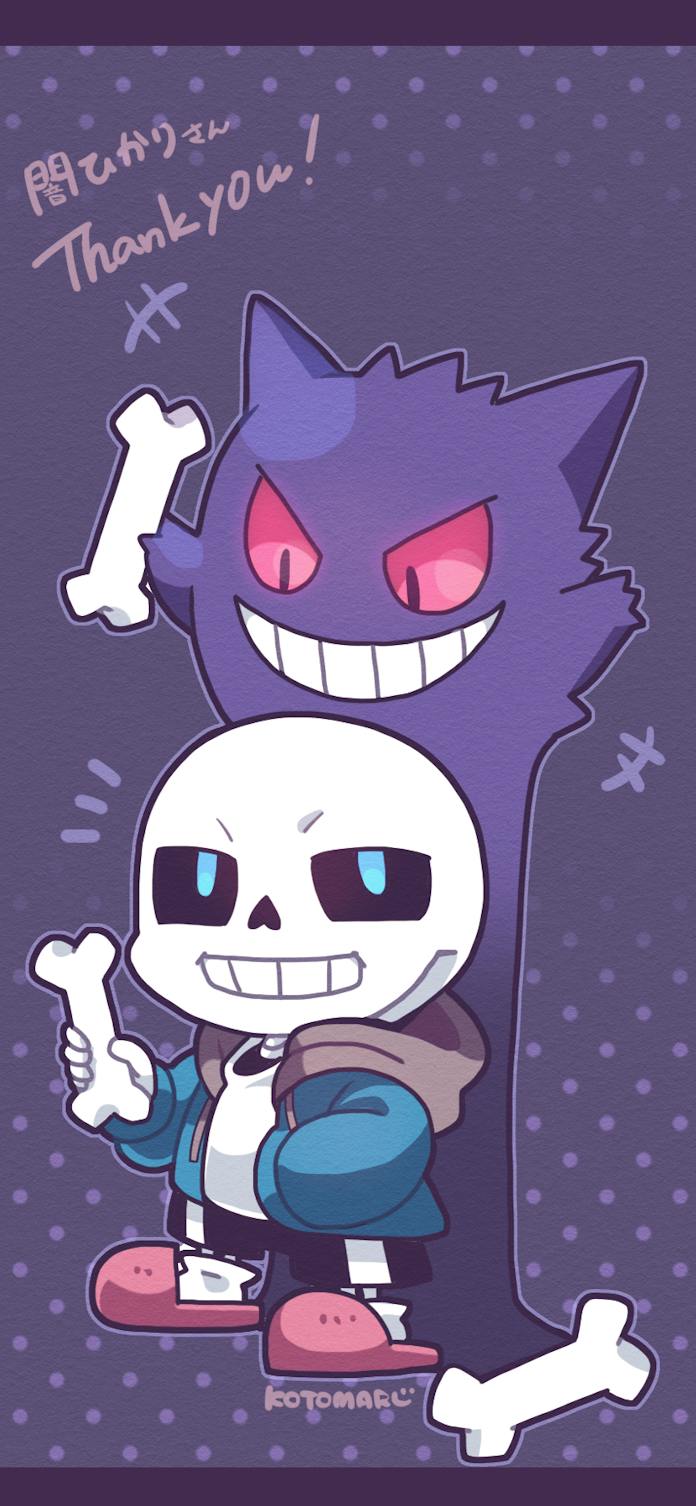 gengar and sans (pokemon and 1 more) drawn by kotorai