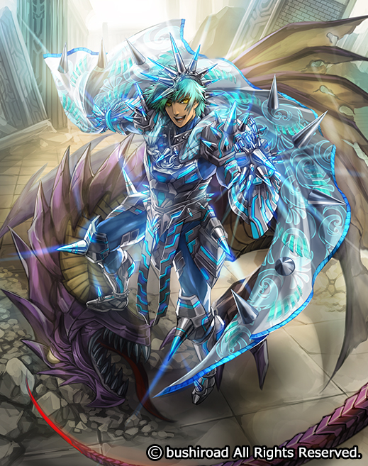 provocation seeker blumental (cardfight!! vanguard) drawn by moreshan