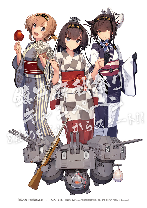 hatsuzuki, akizuki, teruzuki, and chou-10cm-hou-chan (kantai collection and 1 more) drawn by shizuma_yoshinori