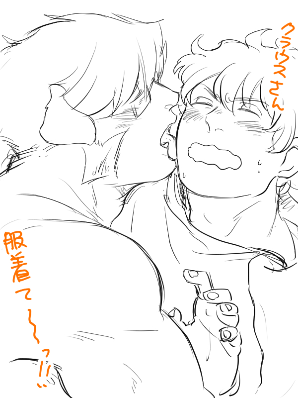 klaus von reinhertz and leonardo watch (kekkai sensen) drawn by nore_(boosuke)