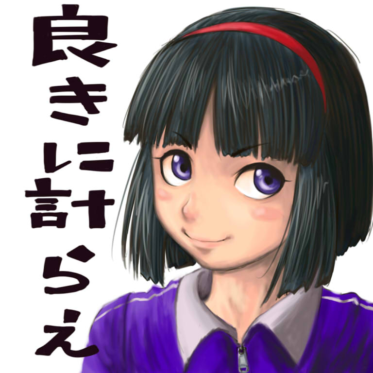 kuromame azuki (jikkyou powerful pro yakyuu and 1 more) drawn by hi@