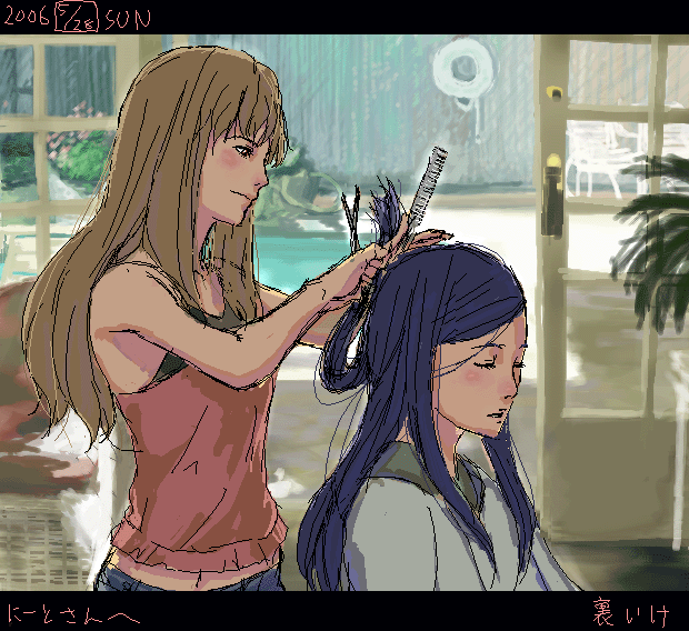kuga natsuki and fujino shizuru (my-hime) drawn by ikeda_(cpt)