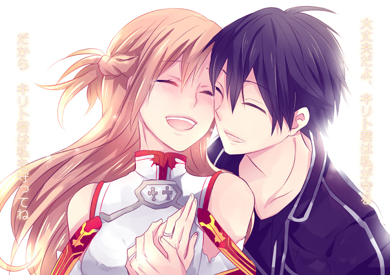 asuna and kirito (sword art online) drawn by kao_lee
