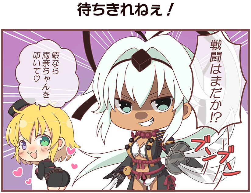 ryouna and yuyaki (senran kagura and 3 more)