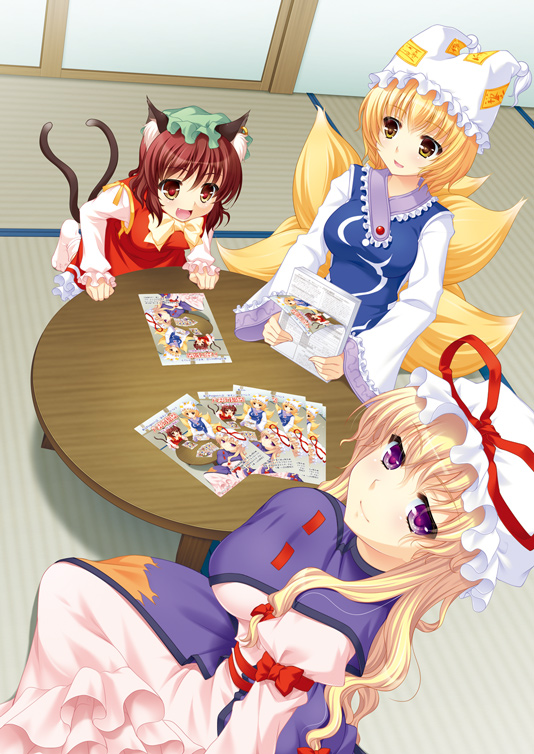 yakumo yukari, yakumo ran, and chen (touhou) drawn by katagiri_chisato