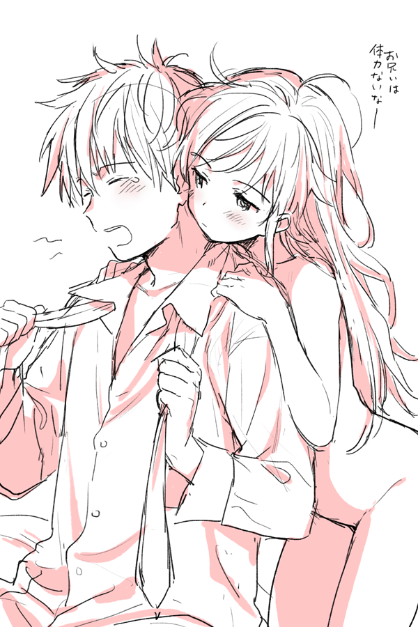 chigusa asuha and chigusa kasumi (qualidea code) drawn by sekiya_asami