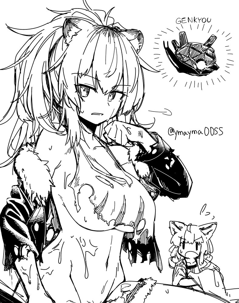 sussurro, siege, originium slug, and acid originium slug (arknights) drawn by yom_(ymayma00ss)