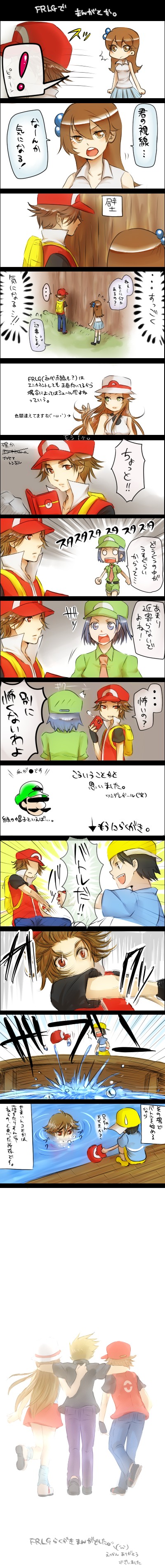 red, blue oak, leaf, luigi, lass, and 2 more (pokemon and 3 more) drawn by sakurai_(kage)