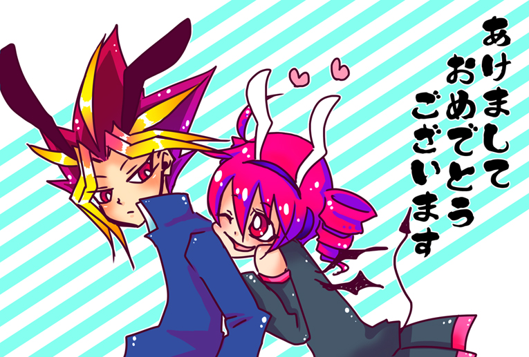 kasane teto and yami yugi (yu-gi-oh! and 2 more)