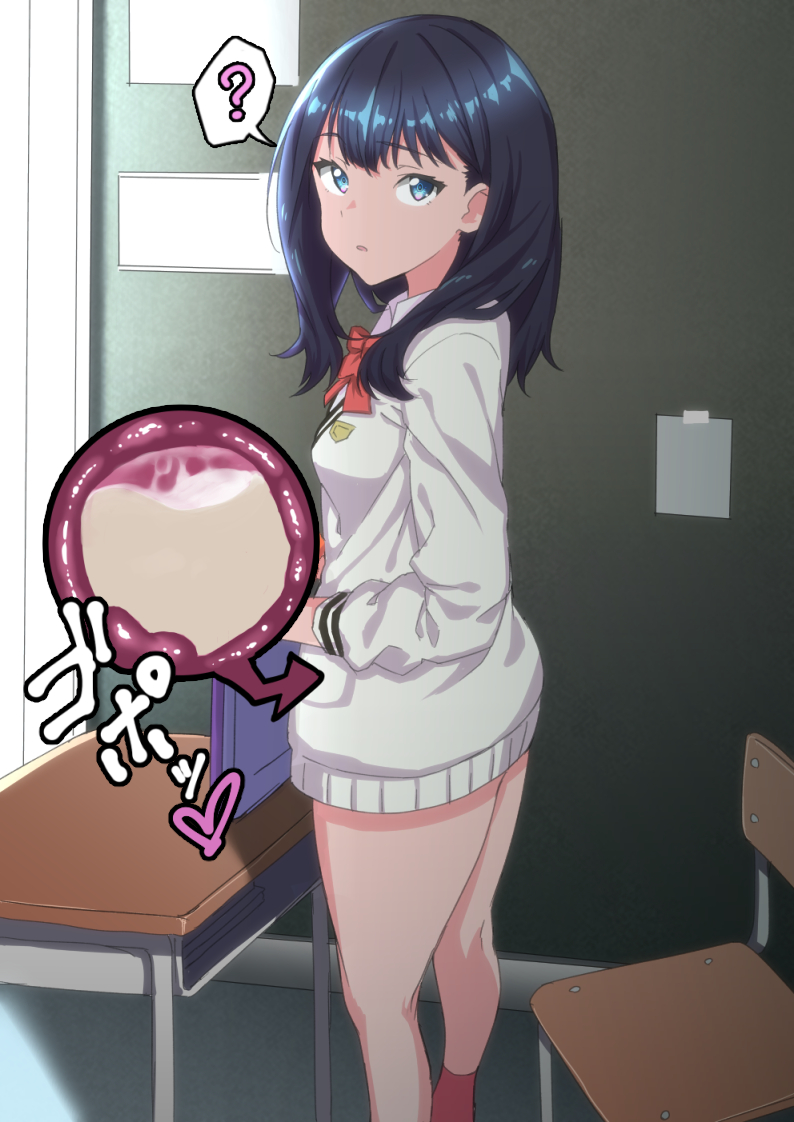 takarada rikka (gridman universe and 1 more) drawn by tamanora