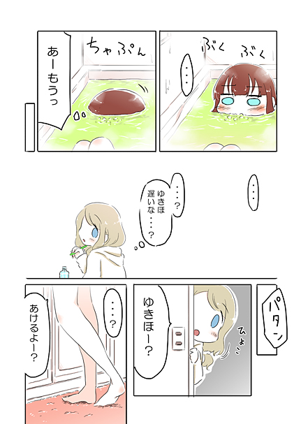ayase alisa and kosaka yukiho (love live! and 1 more) drawn by ast