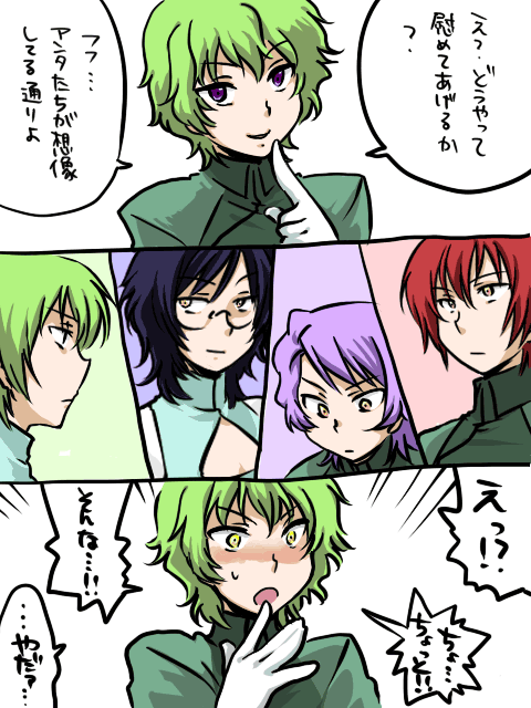 ribbons almark, regene regetta, hilling care, revive revival, and divine nova (gundam and 1 more) drawn by makui_(umaku_ikanai)