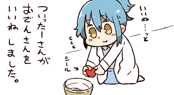 twitter-san (original and 1 more) drawn by tsukigi