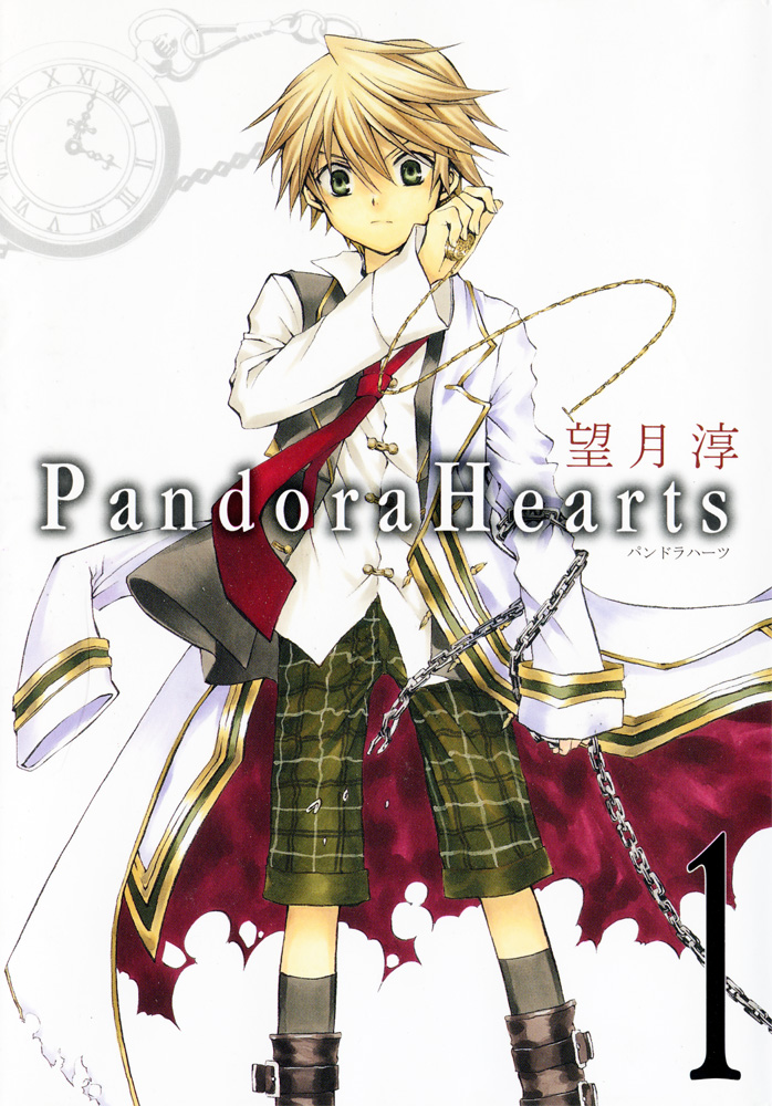 oz vessalius (pandora hearts) drawn by mochizuki_jun