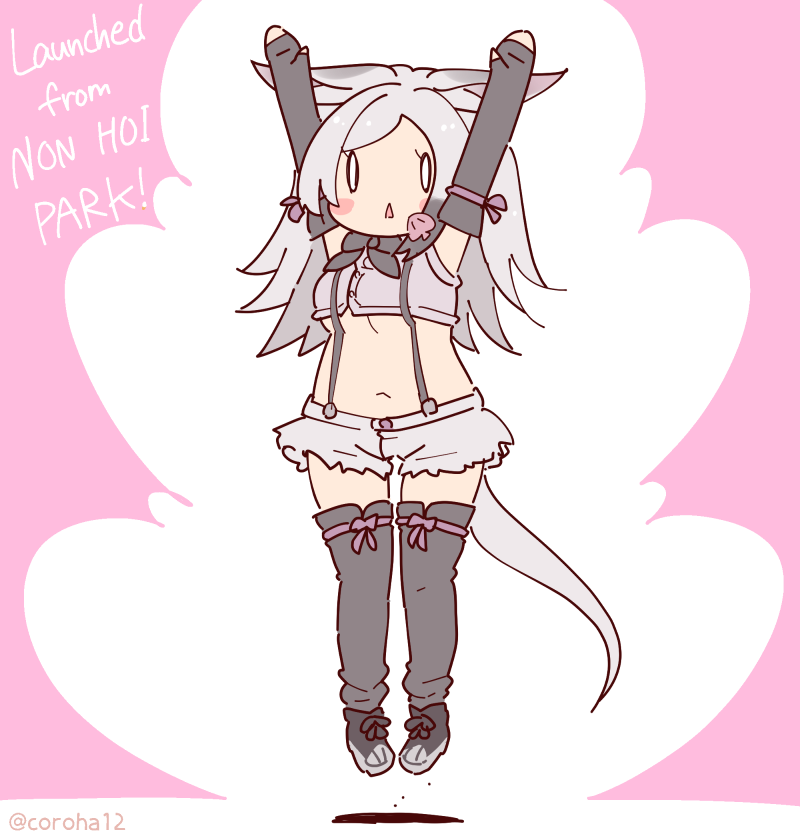aardvark (kemono friends and 1 more) drawn by coroha