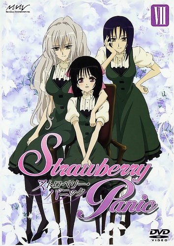 hanazono shizuma, rokujou miyuki, and sakuragi kaori (strawberry panic!) drawn by numata_seiya