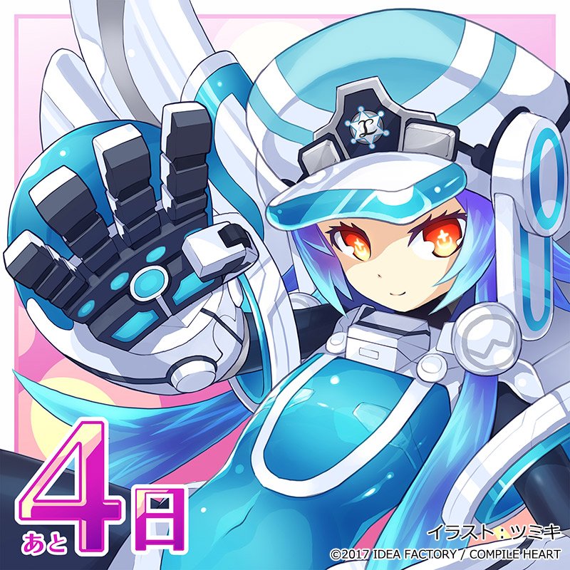 white heart and next white (neptune and 1 more)