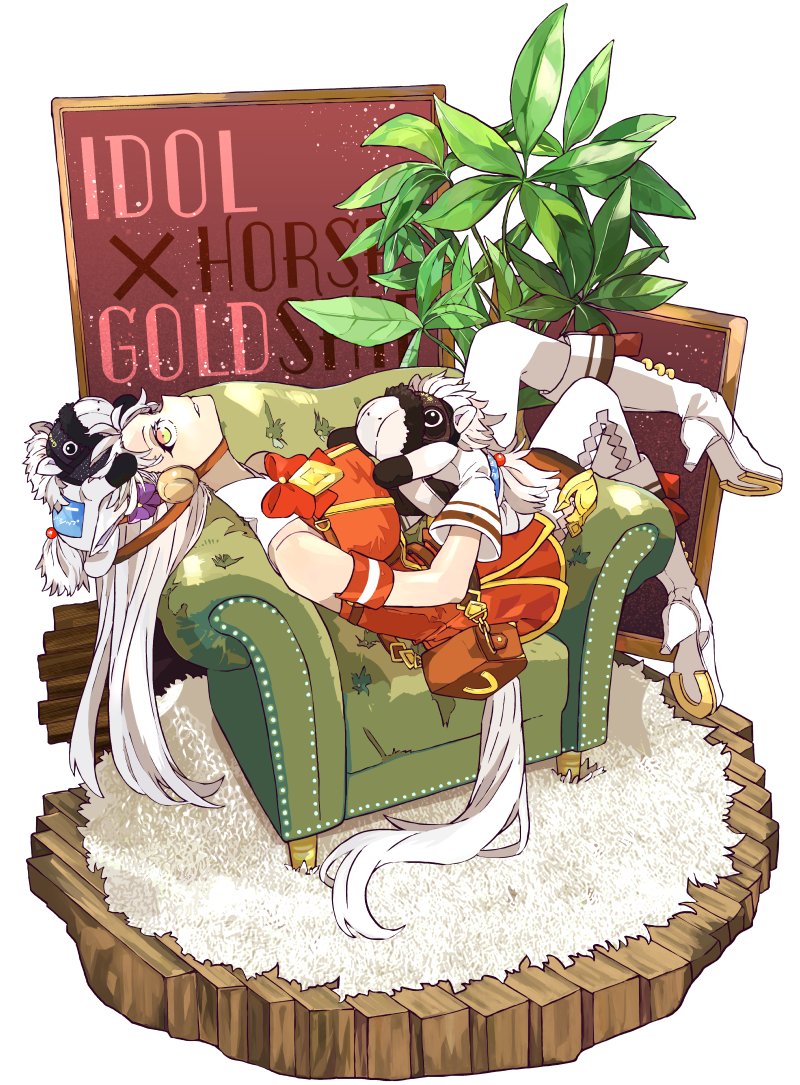 gold ship (umamusume and 1 more) drawn by asuka_(junerabitts)