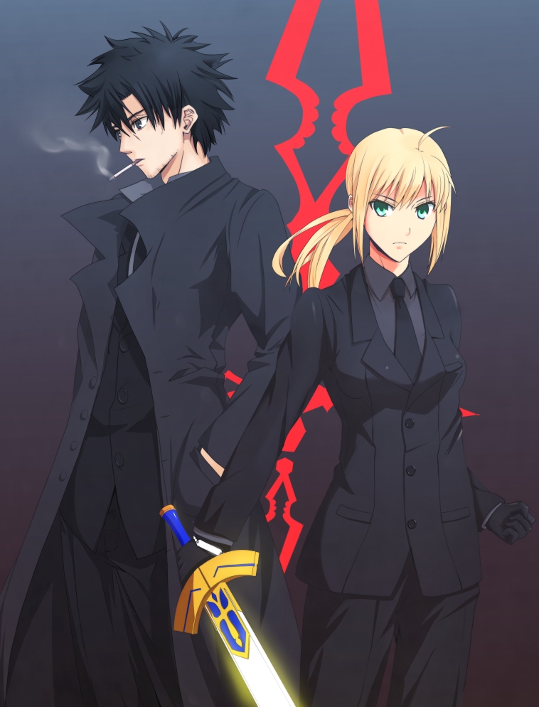 artoria pendragon, saber, and emiya kiritsugu (fate and 1 more) drawn by namakemono_(u446644k)