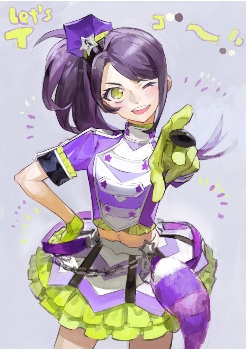 toudou shion (pretty series and 1 more) drawn by nishihara_isao