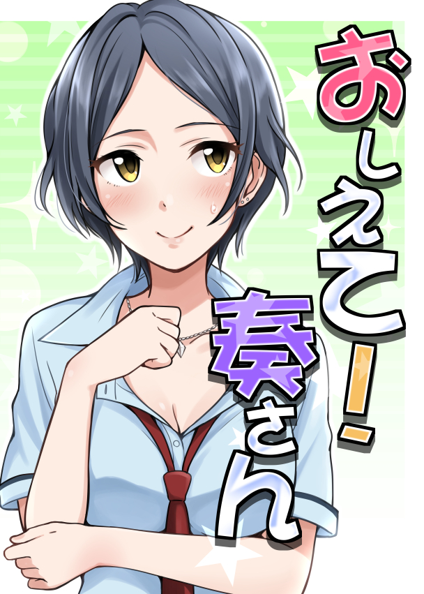 hayami kanade (idolmaster and 1 more) drawn by ikari_manatsu