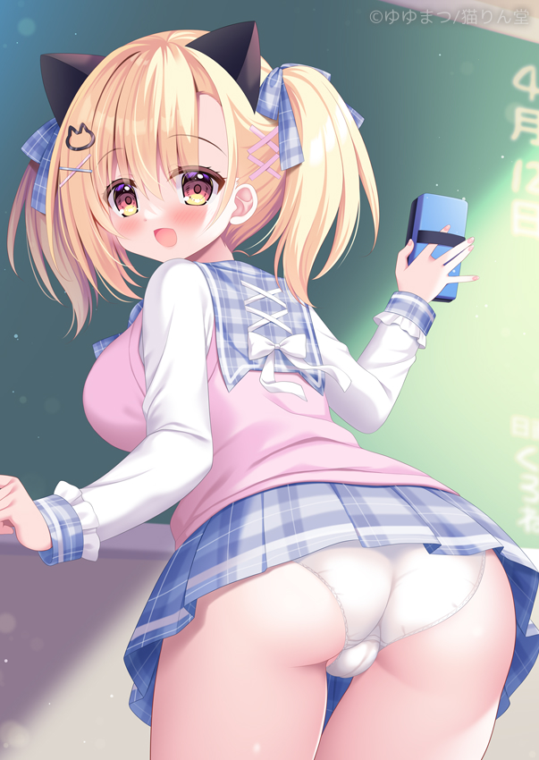 kurone koko (nekorindou) drawn by yuyumatsu